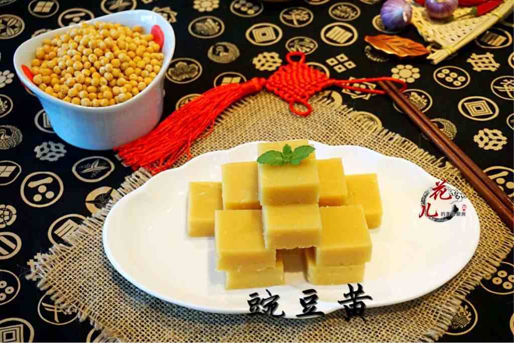 经典小吃豌豆黄