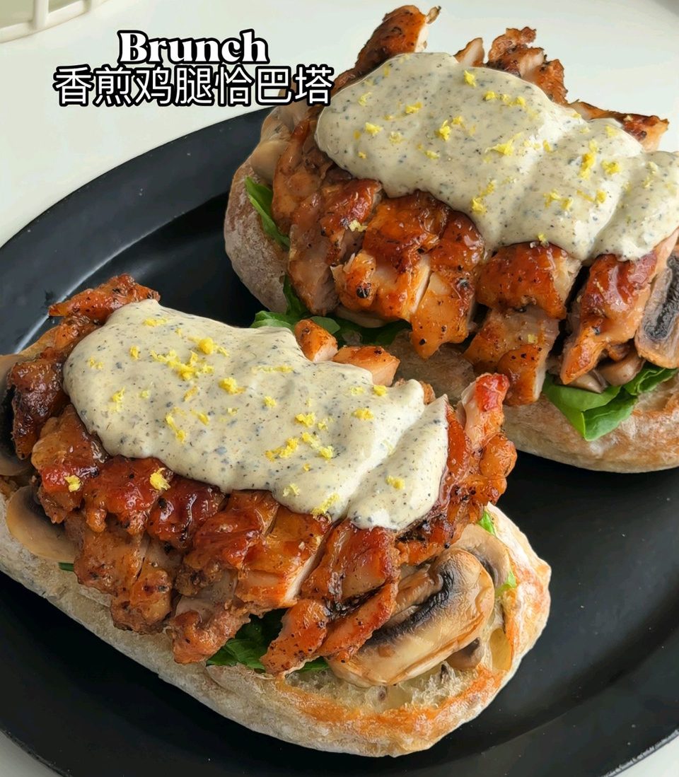 香煎鸡腿恰巴塔