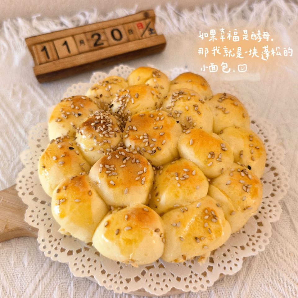 金钱小面包