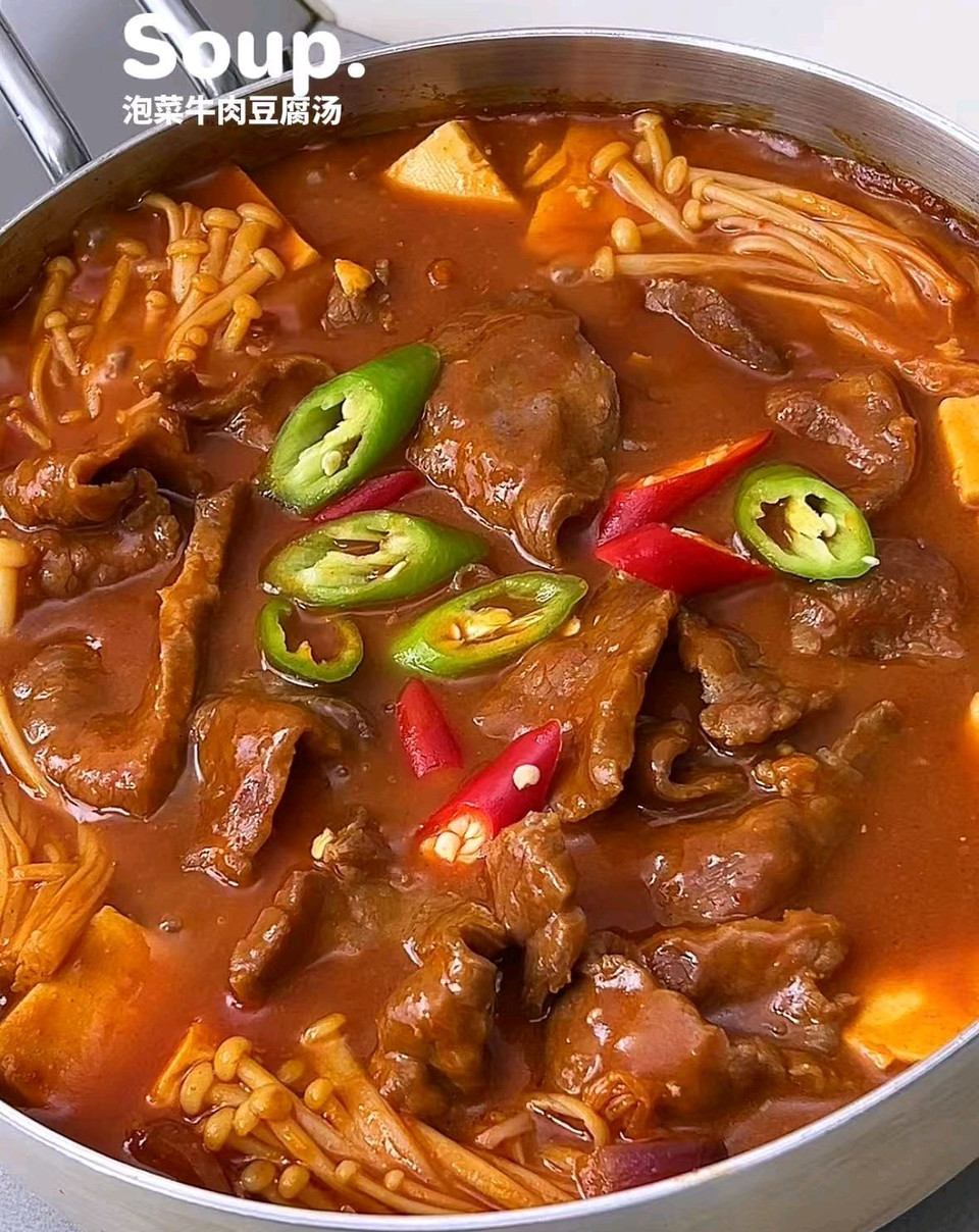 泡菜牛肉豆腐汤