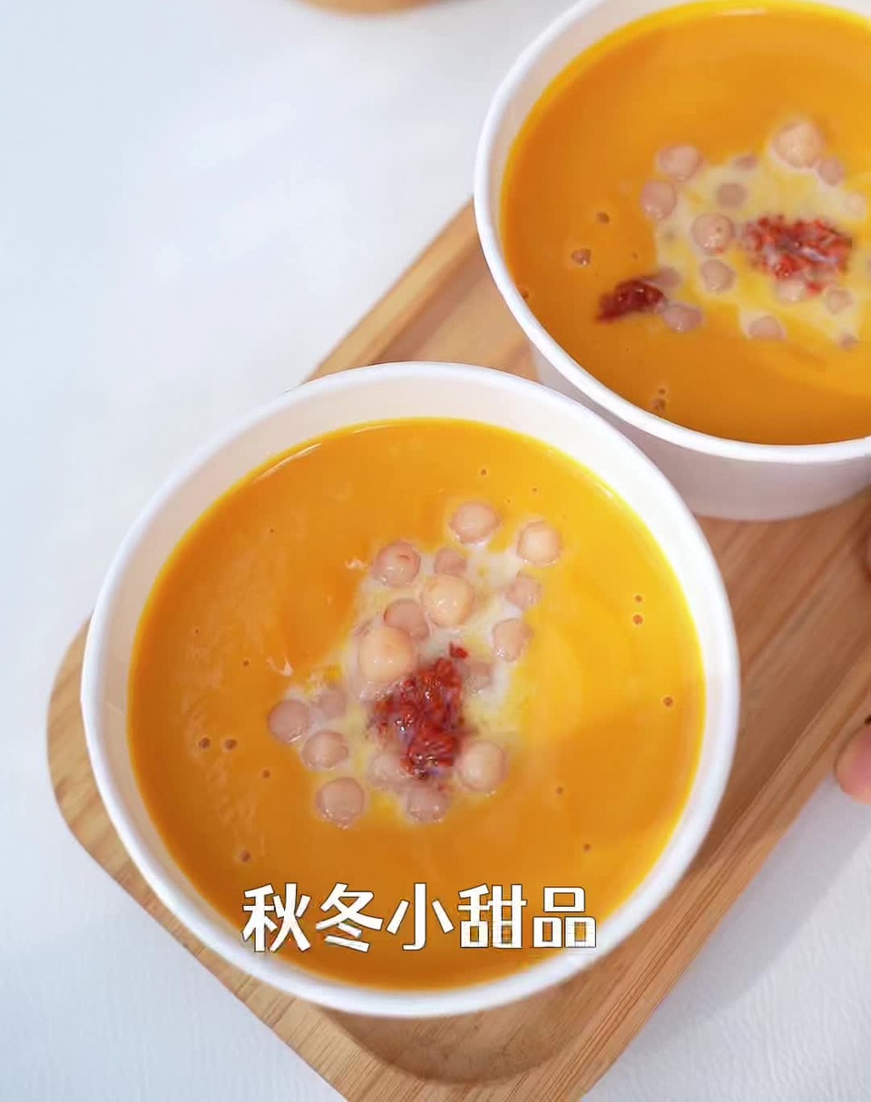南瓜牛乳小丸子