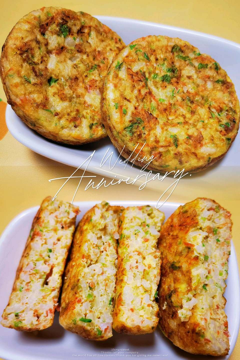 蔬菜虾仁大米煎饼