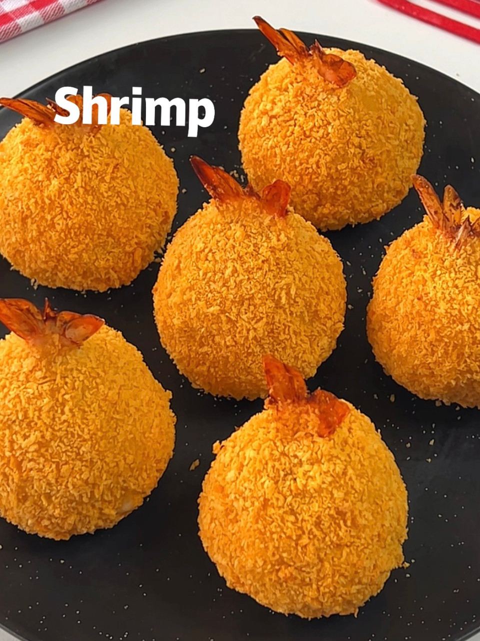 土豆泥芝士虾球